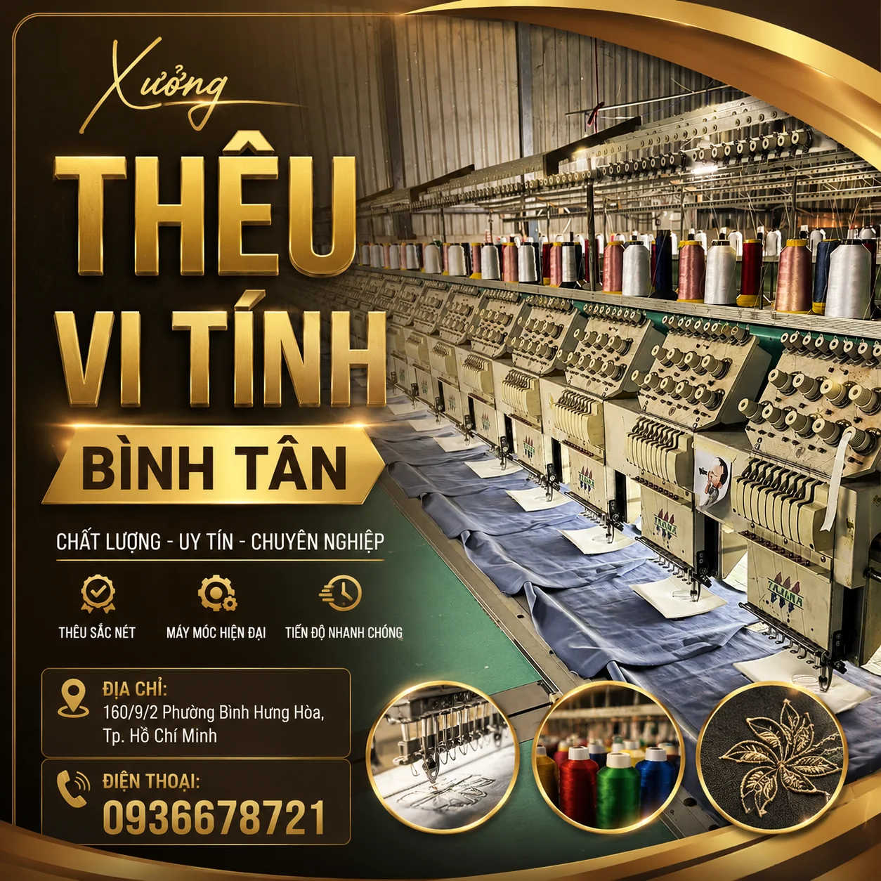 Về chúng tôi
